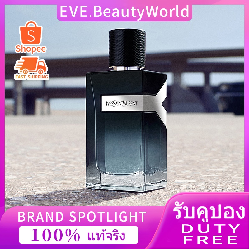 แท้/ส่งไว Yvessaint Laurent Y EDP for Man 100ml YSL Perfume แท้100% YSL Yves Saint Laurent Y EDP น้ำ