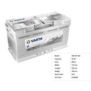 VARTA SILVER DYNAMIC AGM DIN95 made in Germany