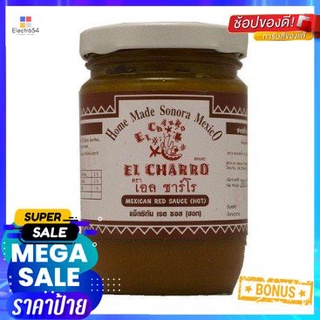 El Charro Salsa Roja 200g เอล ชาร์โร ซอสแดง 200g