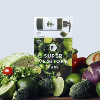 SUPER VEGITOKS MASK