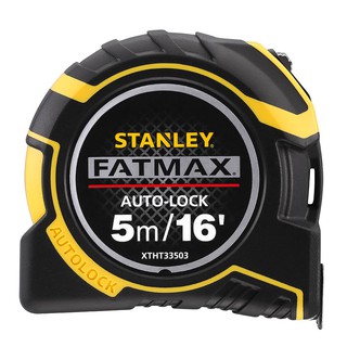 ตลับเมตร STANLEY FATMAX AUTO LOCK 5 ม. MEASURING TAPE STANLEY FATMAX AUTO LOCK 5M