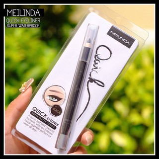 พร้อมส่ง Mei Linda Quick Eyeliner ติดทนมาก เมลินดา ควิก อายไลเนอร์ พร้อมกบเหลา