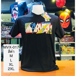 🔴เสื้อยืดMarvel_ลิขสิทธิ์แท้สีดำ(T002)