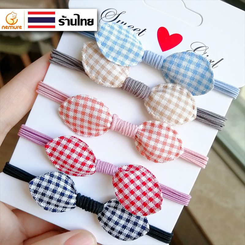 (A-028)ยางรัดผมลายโบว์ลายสก็อต ยางรัดผมแฟชั่นเกาหลี ยางมัดผม ส่งเร็ว (ส่งแบบสุ่มสี)