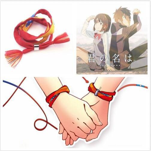 กำไลข้อมือหนังสือภาพยนต์ Kimi No Na Wa Your Name