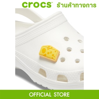 CROCS Jibbitz Cheese ตัวติดรองเท้า