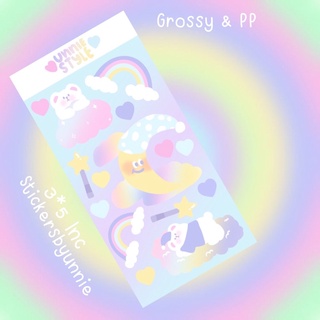 Sticker Little Dream (PP/ขาวมัน) ไดคัท