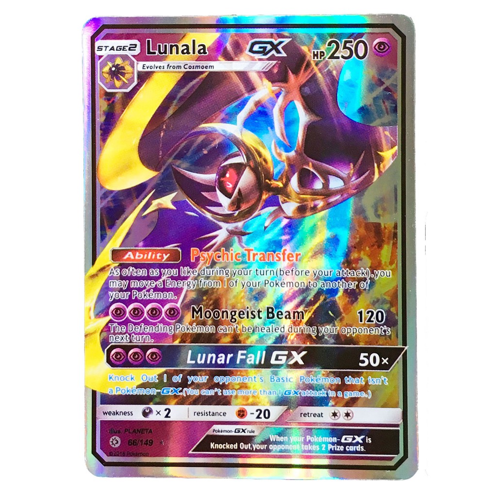 Lunala GX Card 66/149 ลูนาอาลา Pokemon Card Gold Flash Light (Glossy) ภาษาอังกฤษ Free 1 EX Card