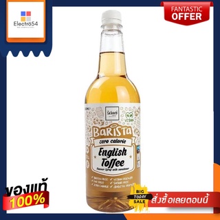 Skinny Barista English Toffee 1000ml บาริสต้า อิงลิช ทอฟฟี่ 1000ml