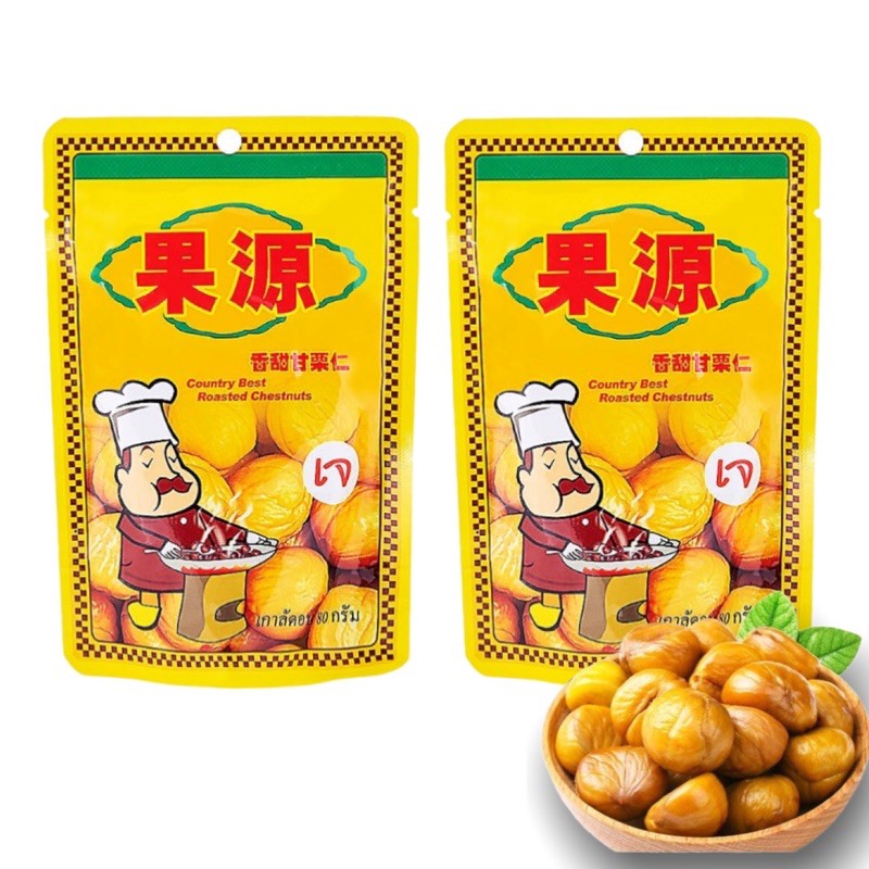 เนื้อเกาลัดอบพร้อมทานบรรจุ 10 แพ็ค เกาลัดก่อหยวน Goryuan Roasted Chest