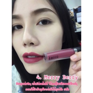 Amour Whipped Lip #04