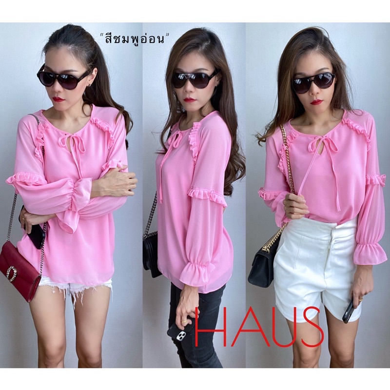 เสื้อชีฟองแขนยาวแต่งระบายแขน มีซับในเต็มตัวหน้าหลัง หน้าผ้า 44” (อก 34”-44”ใส่ได้) นางแบบอก34” - รูปที่ 4