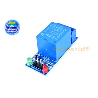 5V 1 channel relay module for Arduino