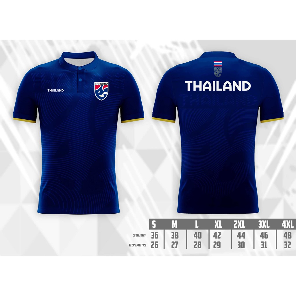 เสื้อกีฬาฟุตบอลทีมไทยแลนด์ เสื้อบอลทีมชาติไทย