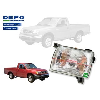 ไฟหน้า NISSAN BIG-M FRONTIER D22 ปี1998-1999 LH ข้างซ้าย DEPO 1ดวง