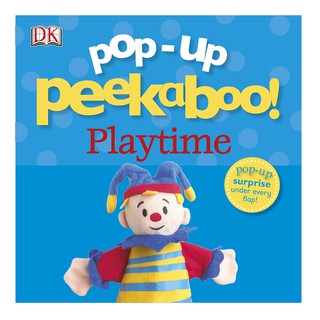 หนังสือป็อปอัพ Pop-Up Peekaboo! Playtime