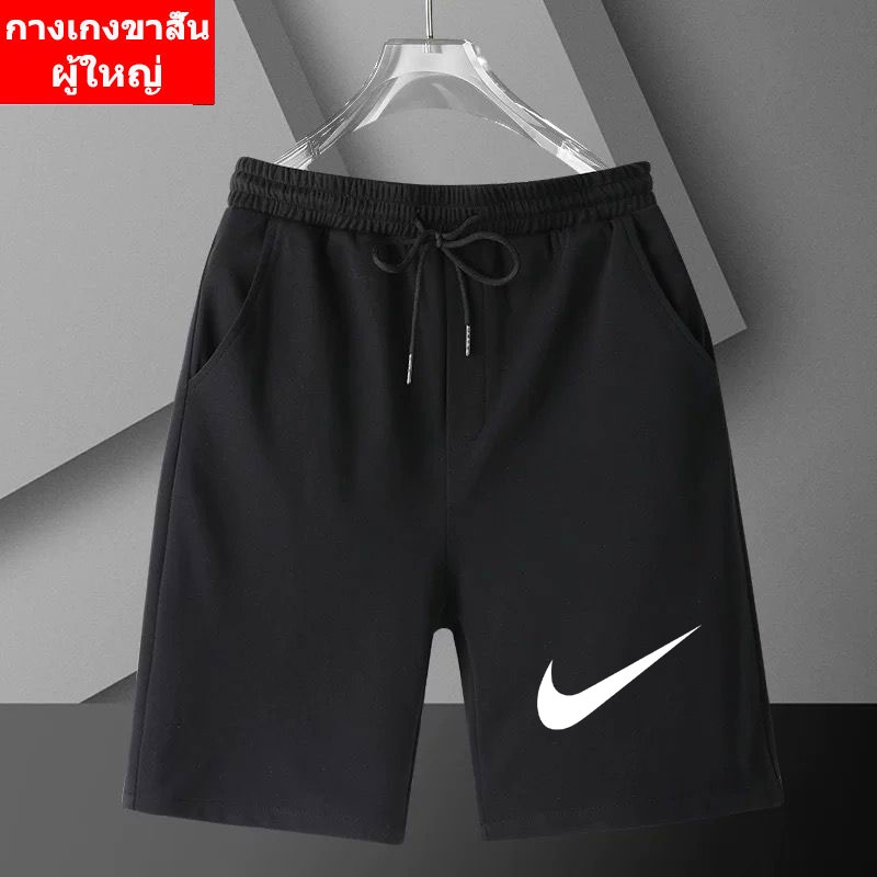 กางเกงขาสั้นแฟชั่นเกาหลี FF-293 เนื้อผ้านิ่ม สวมใส่สบาย ใส่ได้ทั้งหญิงและชาย *S-3XL(ปลีก-ส่ง)