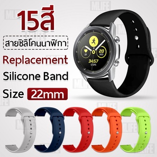 สายนาฬิกา 22 มม. Huawei Watch GT2 GT2e GT2 PRO Garmin Vivoactive 4 / Fenix 7 5 6 / Samsung Watch 3 45mm 46mm Band 22mm