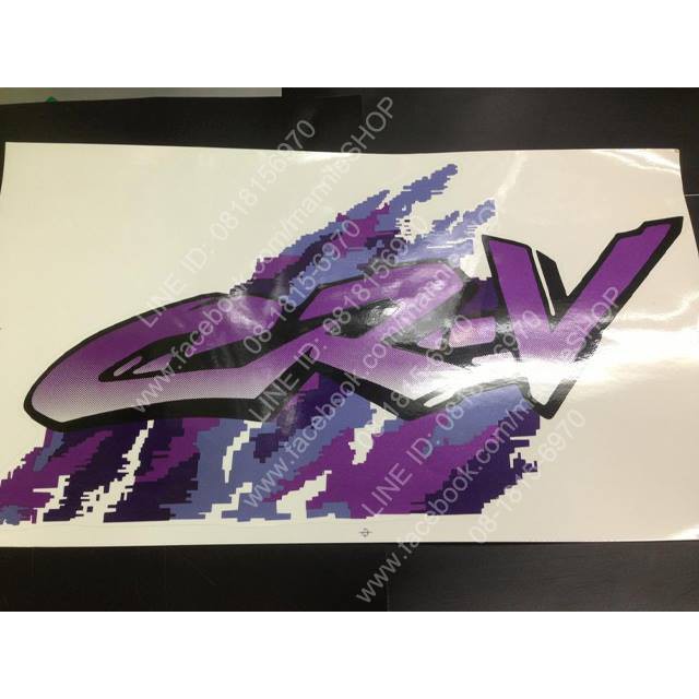 สติ๊กเกอร์แบบดั้งเดิมรถ ติดฝาครอบล้ออะไหล่ HONDA CRV ติดรถ แต่งรถ ฮอนด้า CR-V sticker เหลือง ม่วง ราคา ถูกที่สุด ดีลบีเคเค แกลเลอรีภาพที่ 3