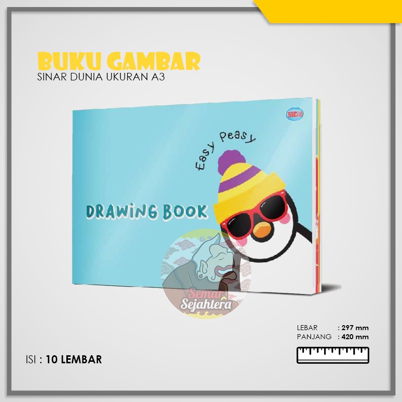 [ชิ้น] SIDU A3 DRAWING BOOK 10 แผ่น SINAR DUNIA DRAWING BOOK