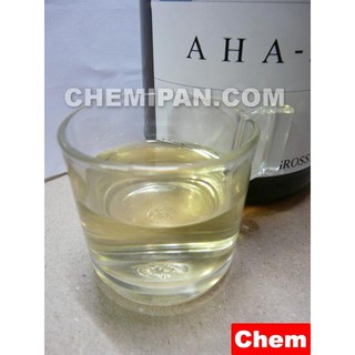 [CHEMIPAN] AHA (Alpha Hydroxy Acids) (เอ.เอช.เอ. (อัลฟา ไฮดรอกซี่ เอซิด)) 50g