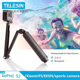 TELESIN 3 Way Grip Tripod Selfie Stick Hand GRIP Monopod Tripod for GoPro Hero 11 10 9 8 7 Gopro Max OSMO ไม้ 3way