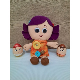 Toy Story Collection Dolly (Thinkway) #2nd