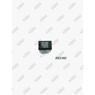 Integrated Circuit (IC) DS1302 DS1302Z DS1307 DS1307Z DS1820 DS3862N