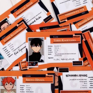 บัตรนักเรียนไฮคิว บัตรแข็ง PVC Anime Haikyu