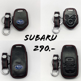 ซองหนังใส่กุญแจรถยนต์ Subaru