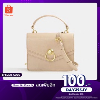 LYN BAG ⚡️ เรียบหรูดูดี กระเป๋าสะพายข้างใบเล็กน่ารัก