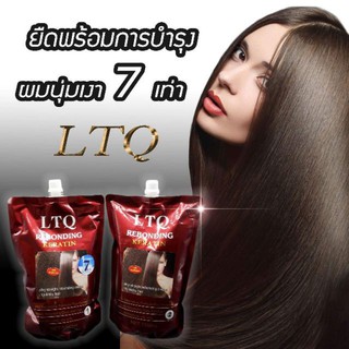 มาร์ติน่า ยืด LTQ keratin ชุดน้ำยายืดผมเคราติน 1,250 มล/300มล