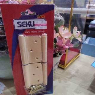 บานพับ SEKURE สีครีม รหัส 291237