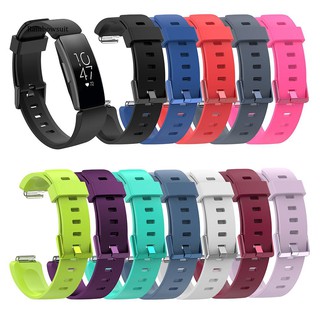 【RB】สายนาฬิกาข้อมือ ซิลิโคนนิ่ม สีพื้น สําหรับ Fitbit Inspire Inspire HR