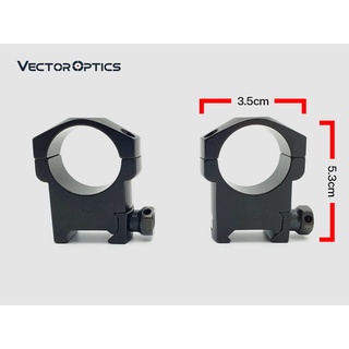 ขากล้อง vector Optics ขาสูง ท่อ30มิก ราง20มิก