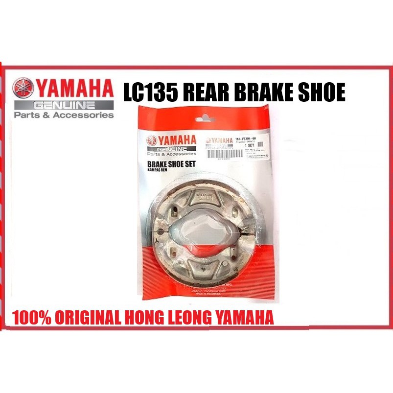 YAMAHA LC135 REAR BRAKE SHOE/ LC135 V1/ LC135 V2/ LC135 V3/LC135 V4/ 55D