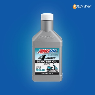 Amsoil Formula 4-Stroke 10W-40 Synthetic Scooter Oil น้ำมันเครื่อง สังเคราะห์แท้ รถออโต้ ขนาด 1 ควอทซ์/946 ml.