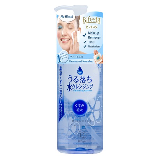 bifesta brightup cleansing 290ml