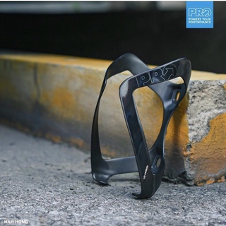 ขากระติก PRO BOTTLE CAGE CARBON - ผลิตจาก UD Carbon ทั้งชิ้น