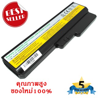 Lenovo Battery Notebook แบตเตอรี่โน๊ตบุ๊ค Lenovo G450 G570 G550 G430 G455 G460 G555 G560 ของใหม่