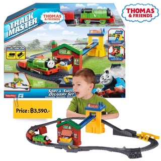 Fisher-Price Thomas &amp; Friends Trackmaster Sort &amp; Switch Express Delivery Set