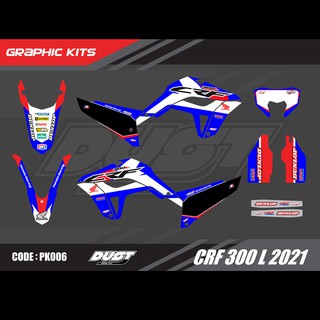 สติ๊กเกอร์วิบาก Honda CRF 300L 2021 ทั้งคัน Graphic kit สติ๊กเกอร์เคลือบเงา สุดคุ้ม