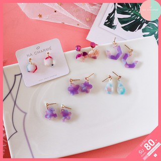 Earring Cute 🌸ต่างหูน่ารักๆ 🌺 สุดฮิต‼️มีหนีบ,เจาะ ราคาถูกมากๆค่ะ🔥