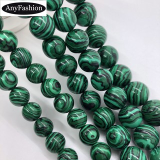 Lotus Leaves Malachite Beads หินทรงกลม 4-14 มม. Diy สําหรับใช้ทําเครื่องประดับสร้อยข้อมือ