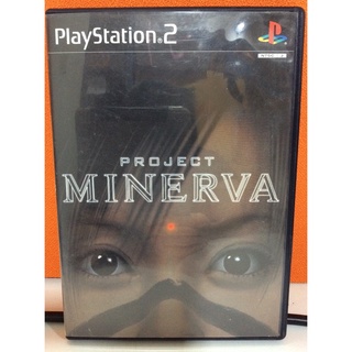 แผ่นแท้ [PS2] Project Minerva (Japan) (SLPM-65165 | 65873)