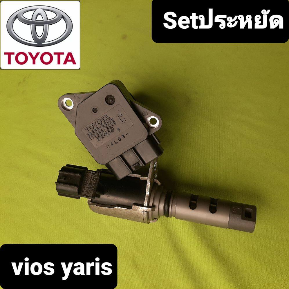 เซ็นเซอร์ vvti ยิงแคม+แอร์โฟร์Cv TOYOTA Yaris Vios