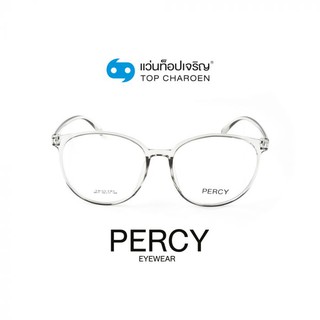 PERCY แว่นสายตาทรงหยดน้ำ 6817-C7 size 59 By ท็อปเจริญ