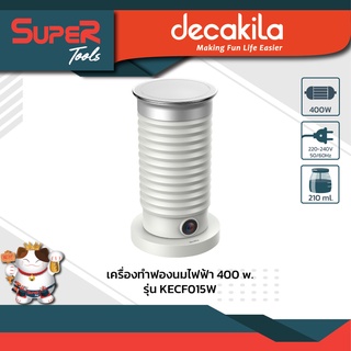 เครื่องทำฟองนมไฟฟ้า 400 w.รุ่น KECF015W