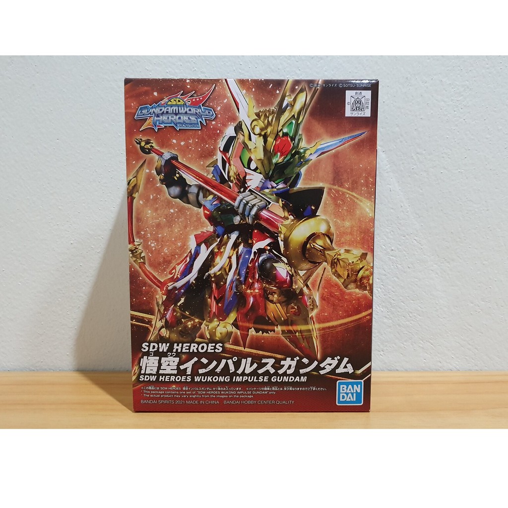 สามก๊ก SD Wukong Impulse Gundam [SD Gundam World Heroes] (Gundam Model Kits) โมเดล กันดั้ม กันพลา