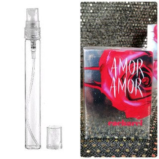 แบ่งขาย น้ำหอม Cacharel Amor Amor EDT 10 ml